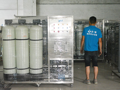 深圳圣藍(lán)-純凈水設(shè)備成品倉